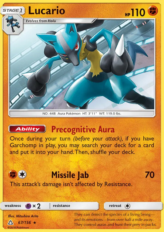 Lucario 67 Ultra Prism Pokesingles