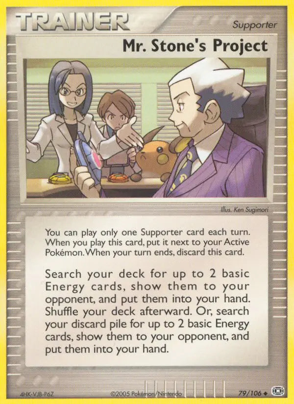 Mr. Stone's Project 79 Emerald Pokesingles