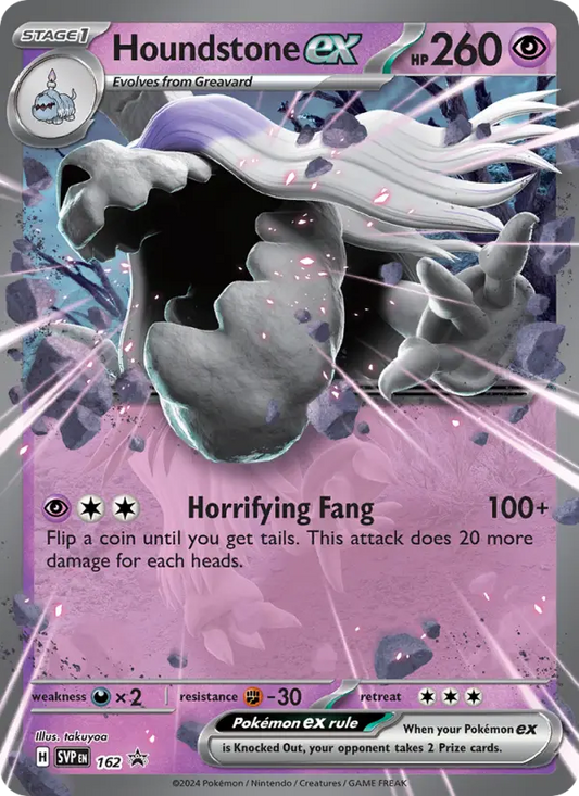 Houndstone ex 162 SVP Black Star Promos Pokesingles