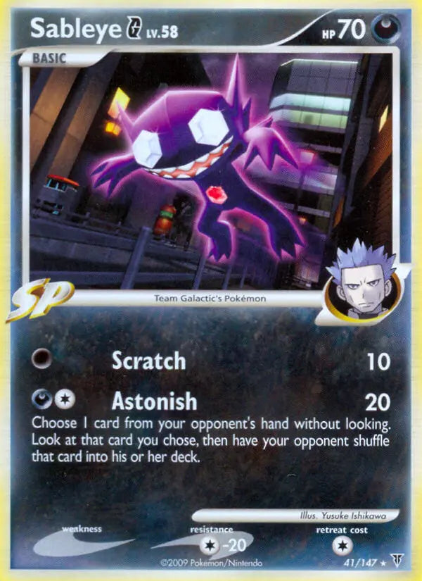 Sableye G 41 Supreme Victors Pokesingles