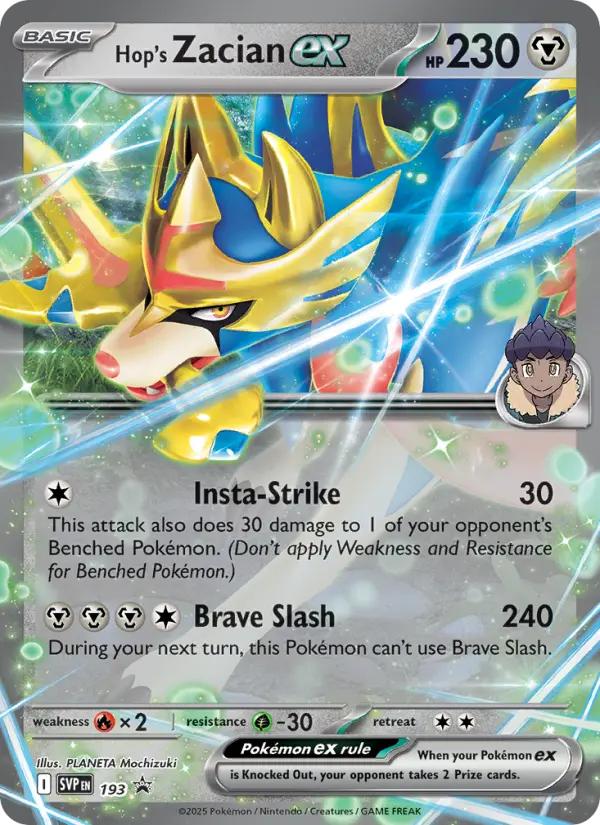 Hop's Zacian ex 193 SVP Black Star Promos Pokesingles