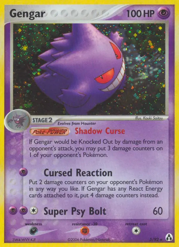 Gengar 5 Legend Maker Pokesingles