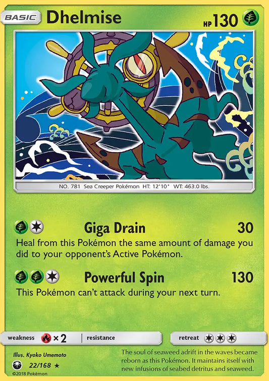 Dhelmise 22 Celestial Storm Pokesingles