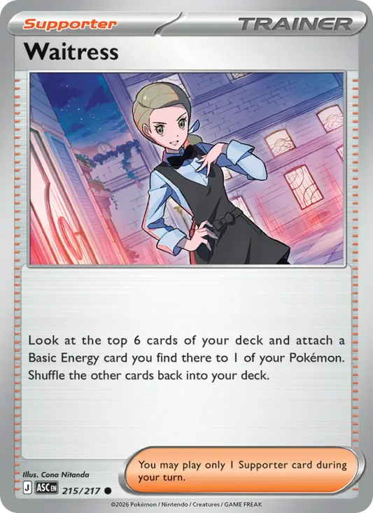 Waitress 215 Ascended Heroes Pokesingles