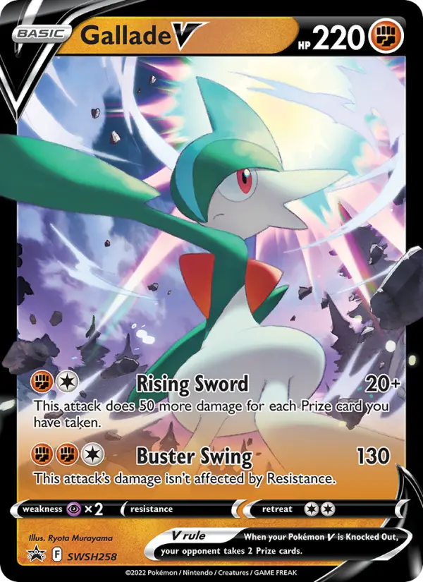 Gallade V SWSH258 SWSH Black Star Promos Pokesingles