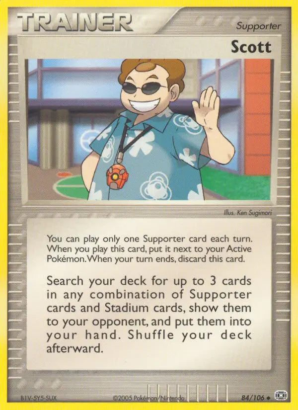 Scott 84 Emerald Pokesingles