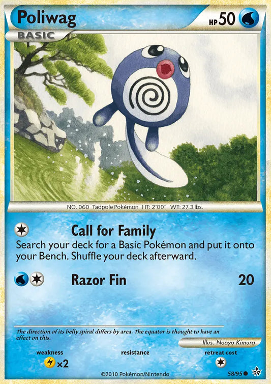 Poliwag 58 Unleashed Pokesingles