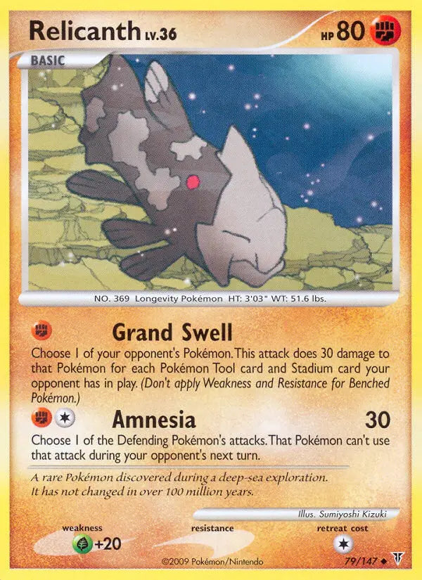 Relicanth 79 Supreme Victors Pokesingles