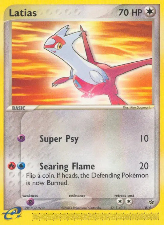 Latias 14 Nintendo Black Star Promos Pokesingles