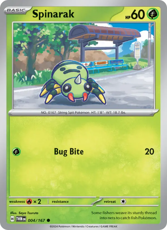 Spinarak 4 Twilight Masquerade Pokesingles