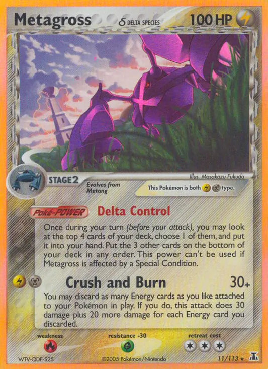 Metagross δ 11 Delta Species Pokesingles