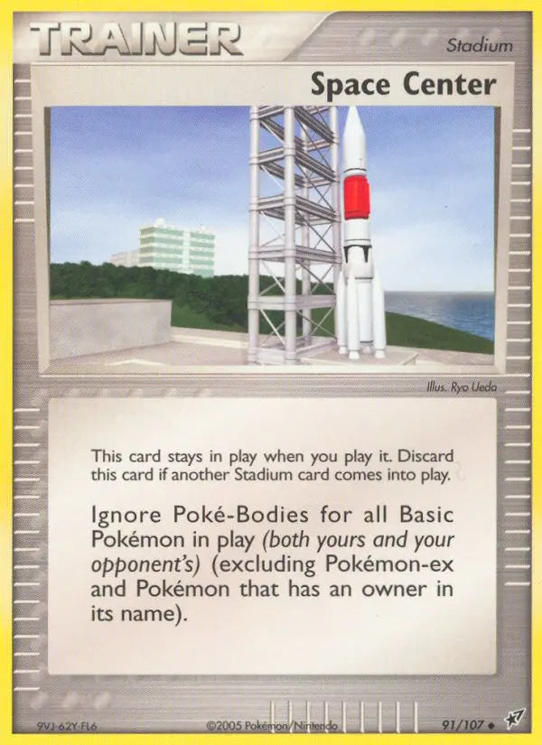 Space Center 91 Deoxys Pokesingles