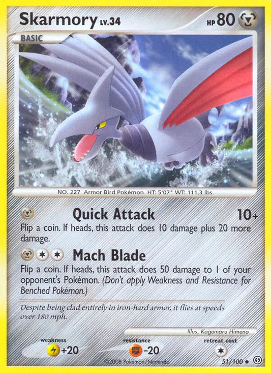 Skarmory 51 Stormfront Pokesingles