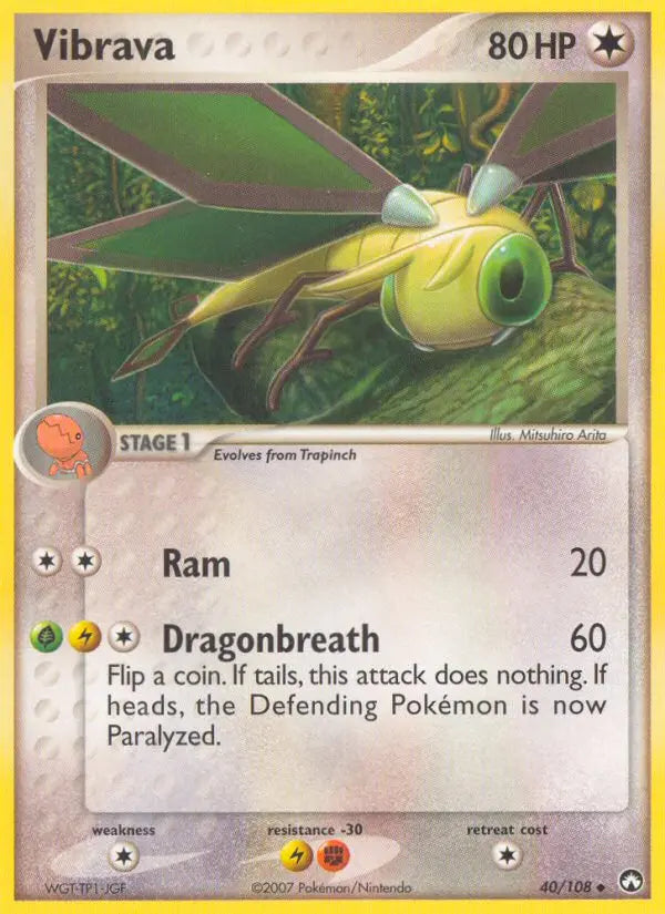 Vibrava 40 Power Keepers Pokesingles
