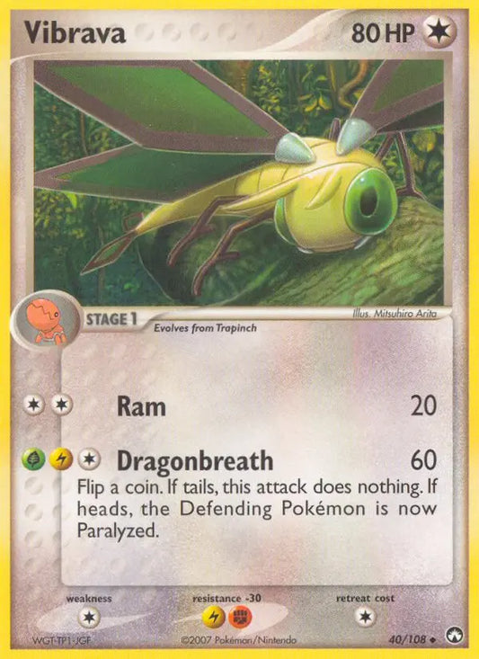 Vibrava 40 Power Keepers Pokesingles
