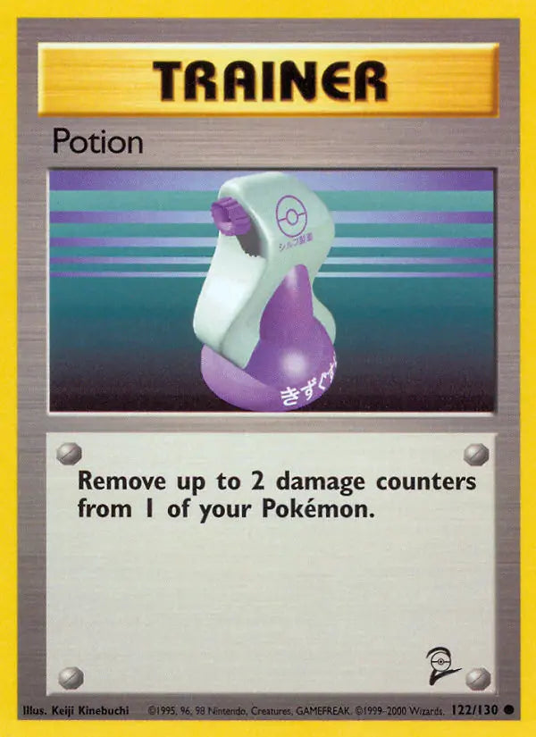 Potion 122 Base Set 2 Pokesingles