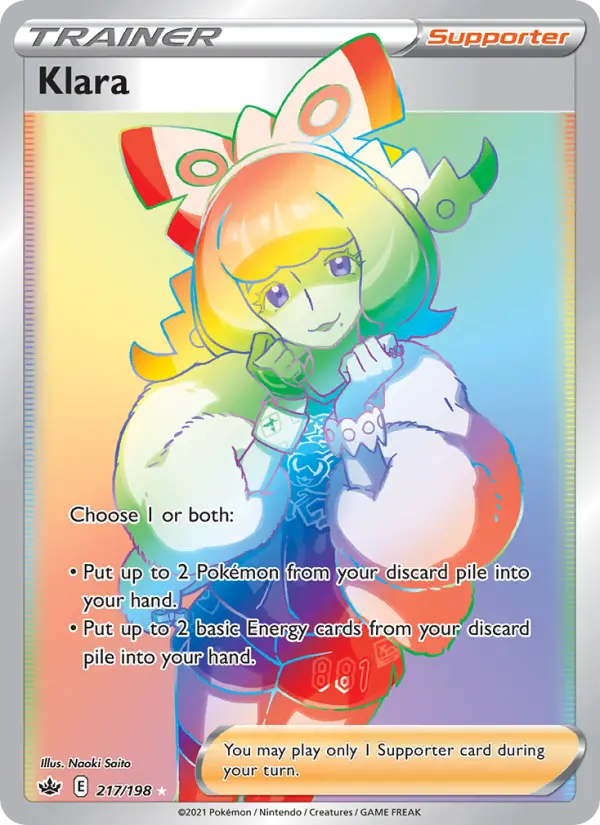 Klara 217 Chilling Reign Pokesingles