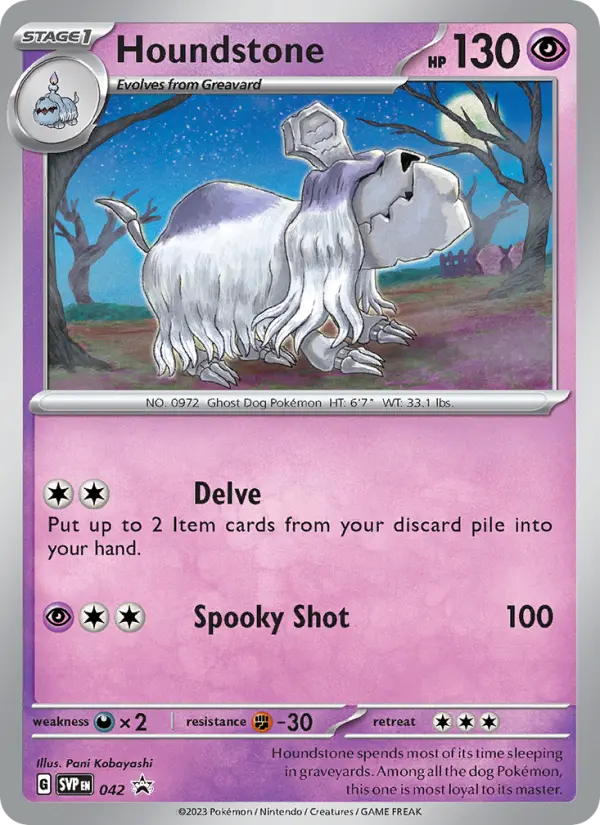 Houndstone 42 SVP Black Star Promos Pokesingles
