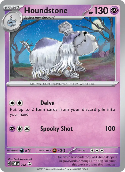 Houndstone 42 SVP Black Star Promos Pokesingles