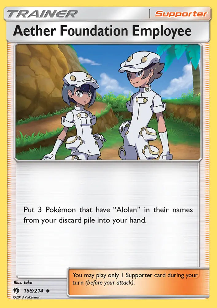 Aether Foundation Employee 168 Lost Thunder Pokesingles