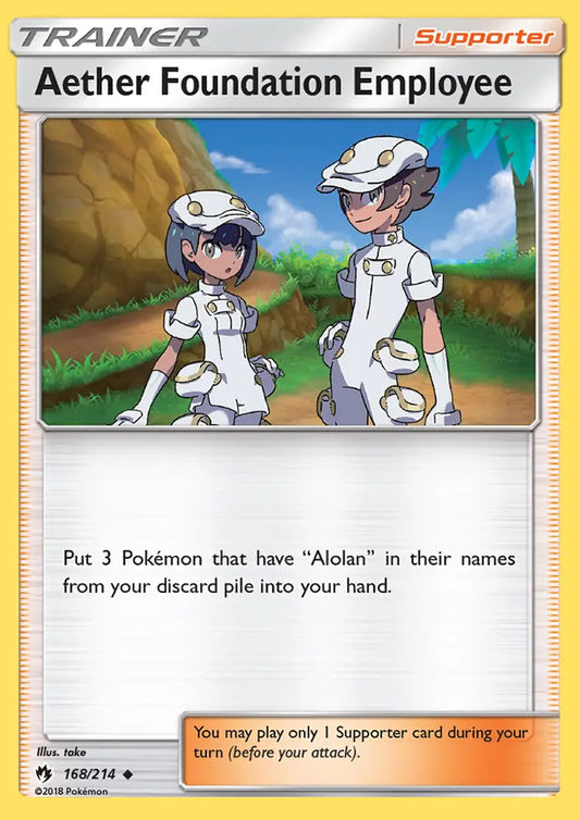 Aether Foundation Employee 168 Lost Thunder Pokesingles
