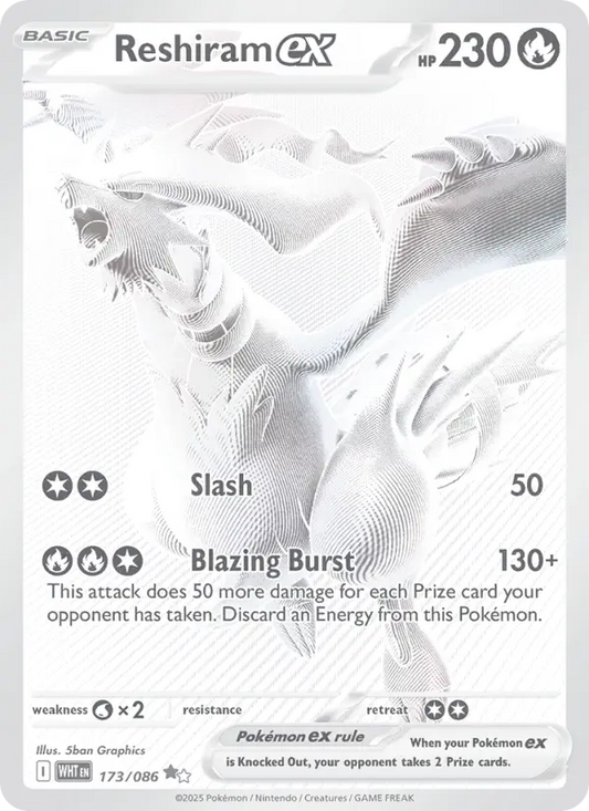 Reshiram ex 173 White Flare Pokesingles
