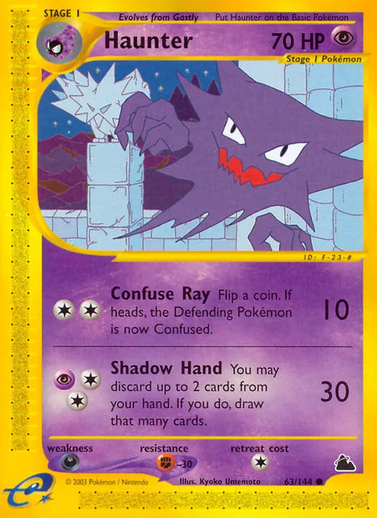 Haunter 63 Skyridge Pokesingles