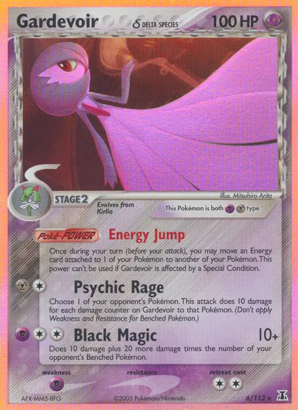 Gardevoir δ 6 Delta Species Pokesingles