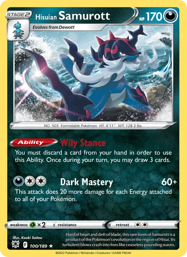 Hisuian Samurott 100 Astral Radiance Pokesingles