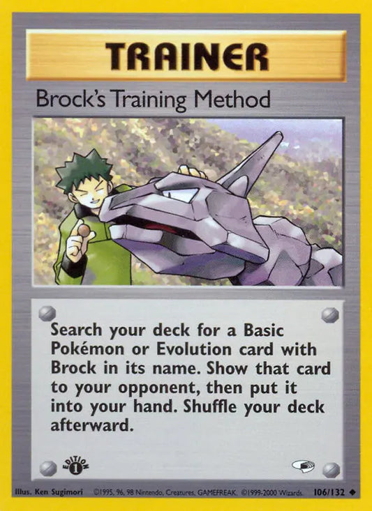 Brock's Training Method 106 Gym Heroes Pokesingles