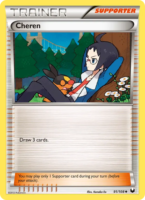 Cheren 91 Dark Explorers Pokesingles