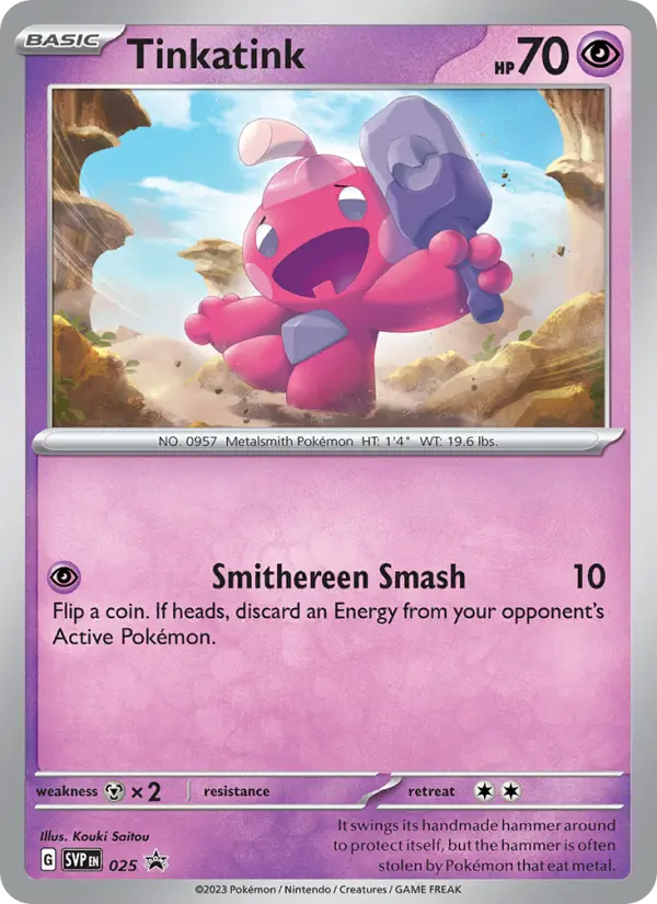 Tinkatink 25 SVP Black Star Promos Pokesingles