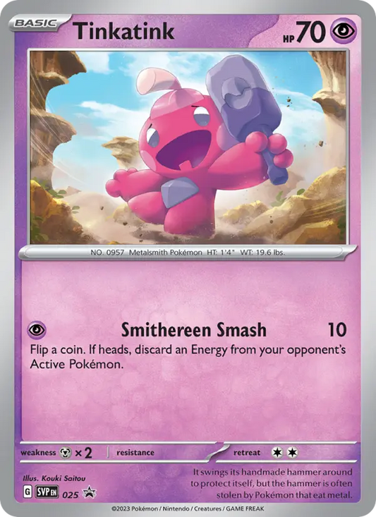Tinkatink 25 SVP Black Star Promos Pokesingles
