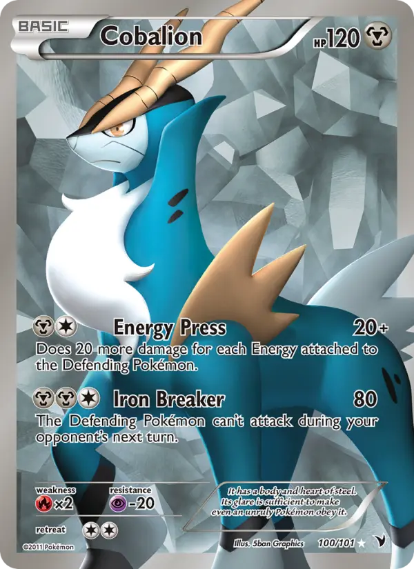 Cobalion 100 Noble Victories Pokesingles