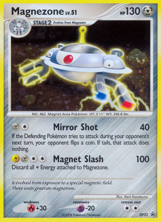 Magnezone DP32 DP Black Star Promos Pokesingles