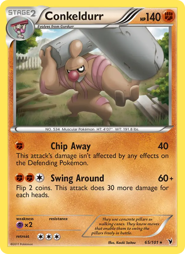 Conkeldurr 65 Noble Victories Pokesingles