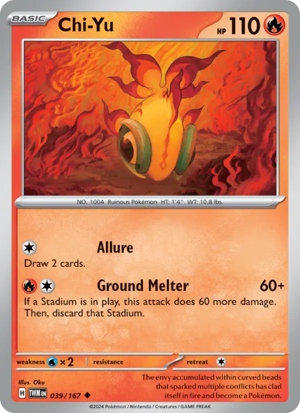 Chi-Yu 39 Twilight Masquerade Pokesingles