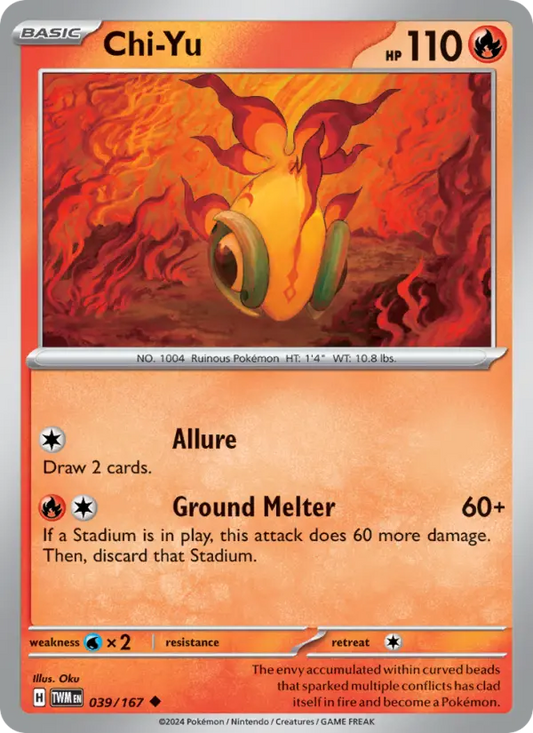 Chi-Yu 39 Twilight Masquerade Pokesingles