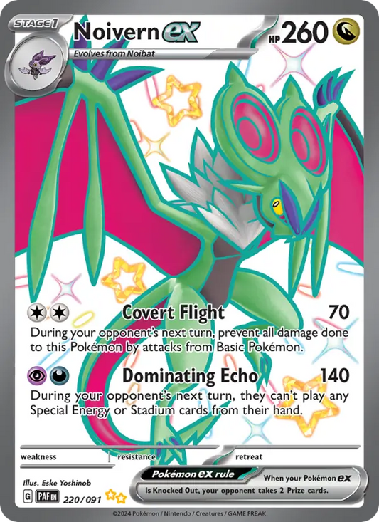 Noivern ex 220 Paldean Fates Pokesingles
