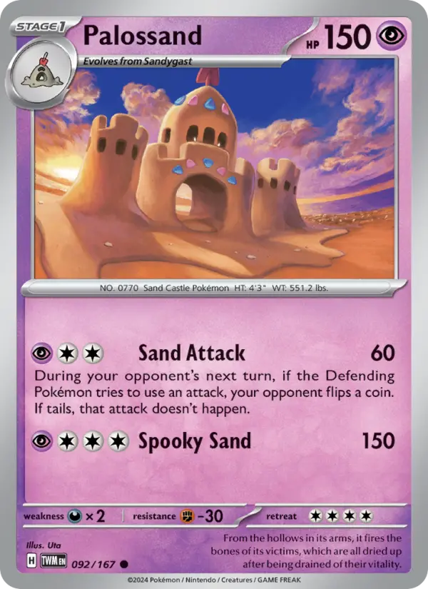 Palossand 92 Twilight Masquerade Pokesingles