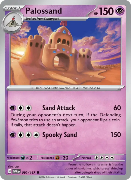 Palossand 92 Twilight Masquerade Pokesingles