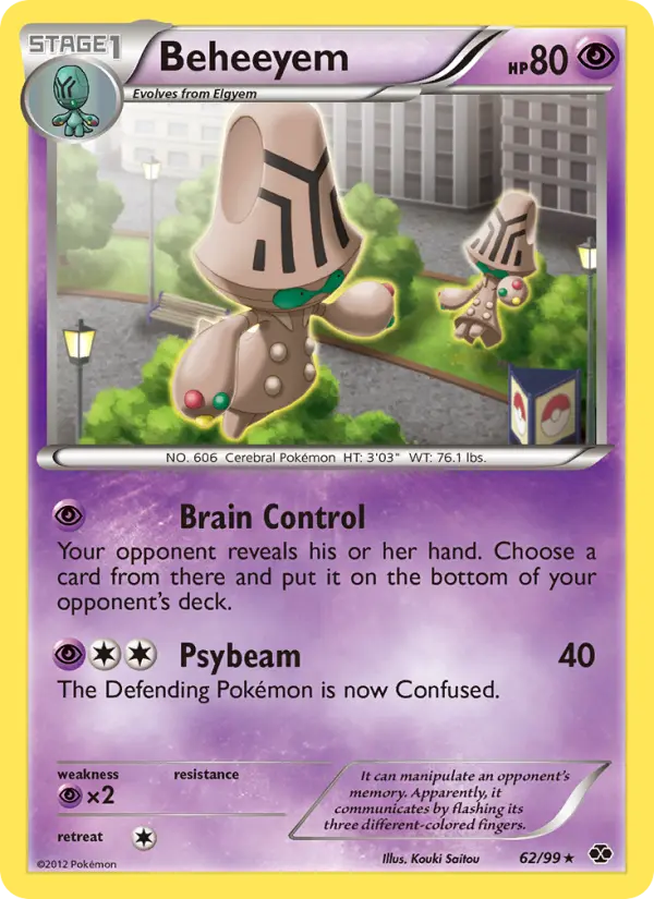 Beheeyem 62 Next Destinies Pokesingles