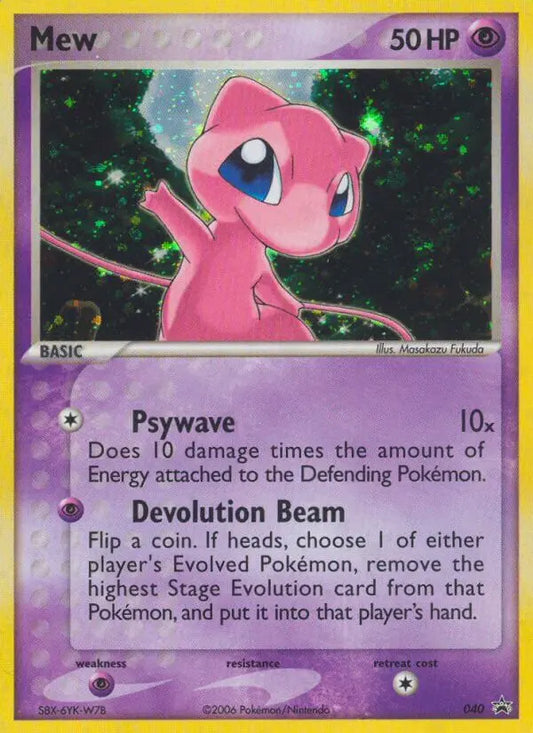 Mew 40 Nintendo Black Star Promos Pokesingles