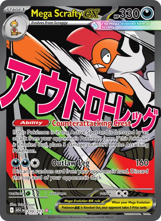 Mega Scrafty ex 270 Ascended Heroes Pokesingles