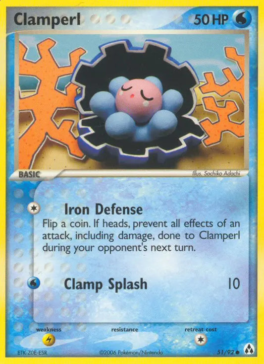 Clamperl 51 Legend Maker Pokesingles