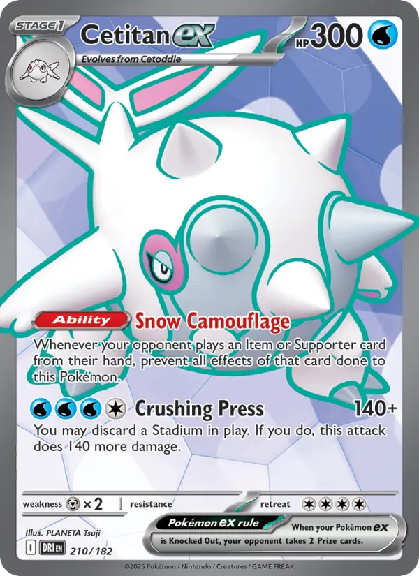 Cetitan ex 210 Destined Rivals Pokesingles