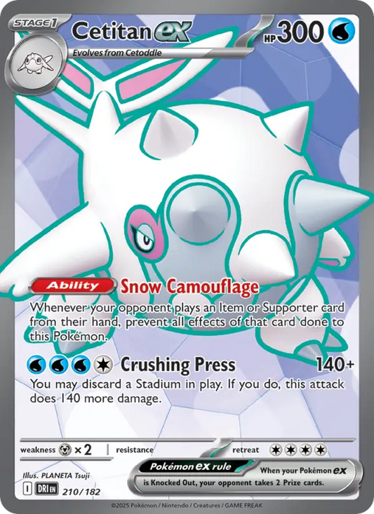 Cetitan ex 210 Destined Rivals Pokesingles