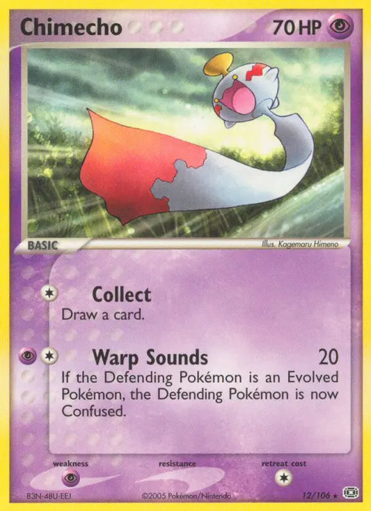 Chimecho 12 Emerald Pokesingles