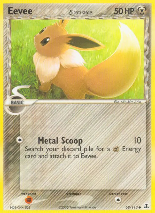 Eevee δ 68 Delta Species Pokesingles