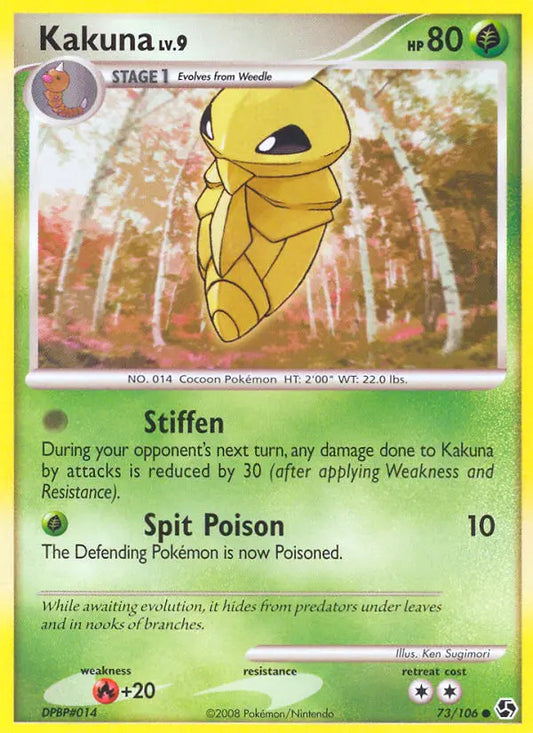 Kakuna 73 Great Encounters Pokesingles